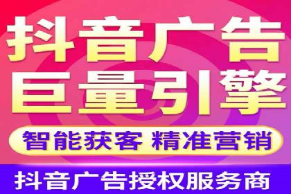 头条信息流用户增长案例